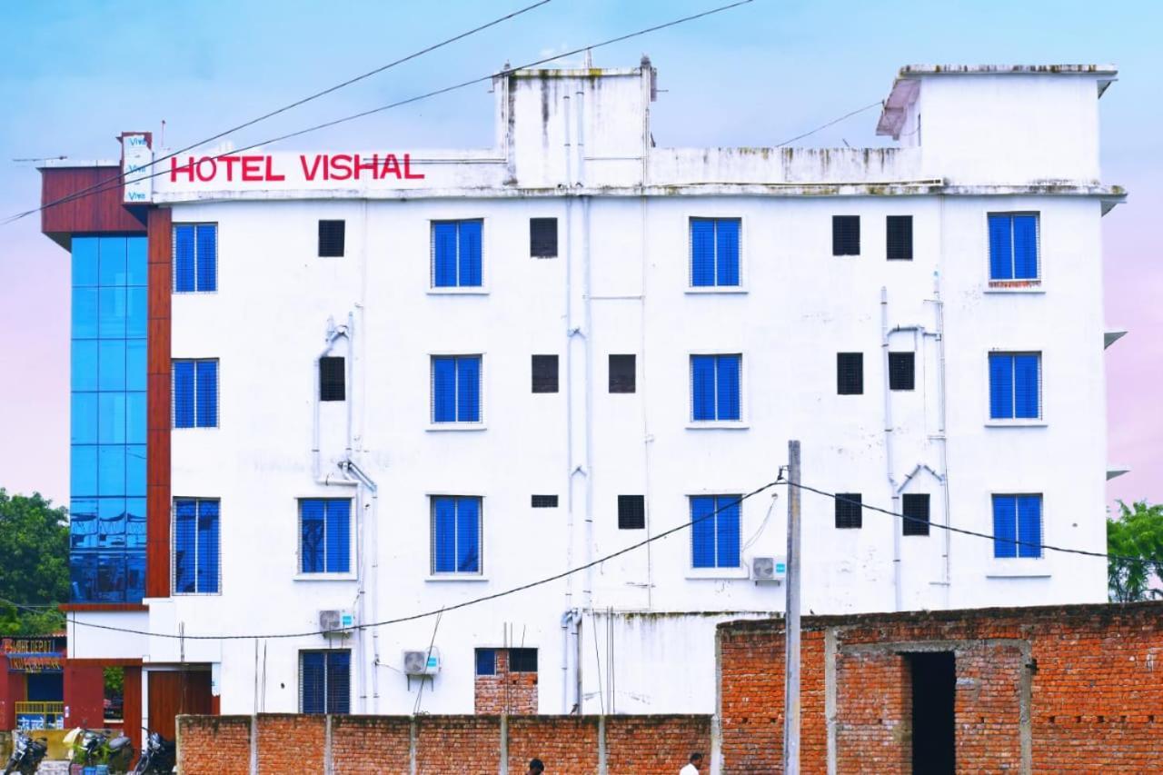Hotel Vishal Buxar Exteriér fotografie