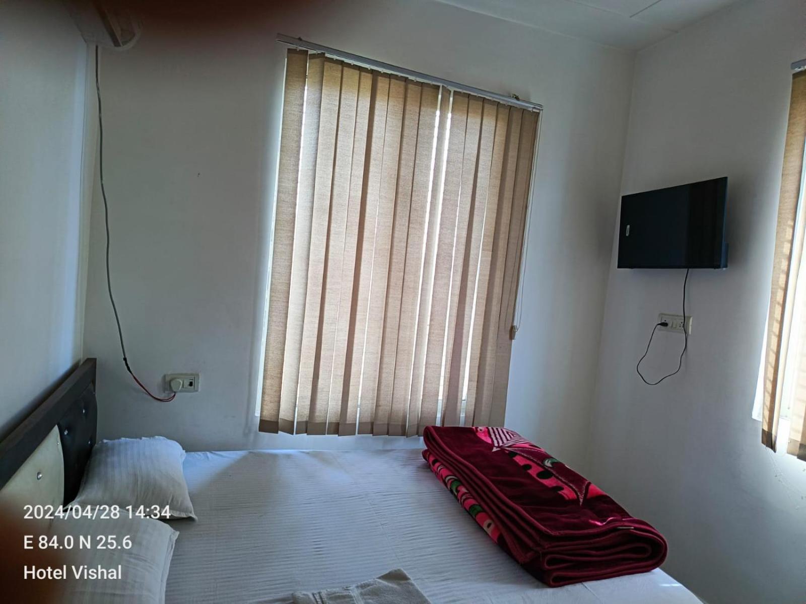 Hotel Vishal Buxar Exteriér fotografie