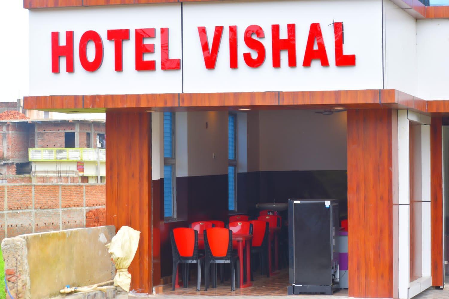 Hotel Vishal Buxar Exteriér fotografie